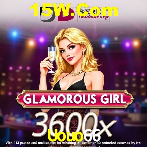 A Emoção da Loteria na Uouo66: Uma Chance de Mudança de Vida