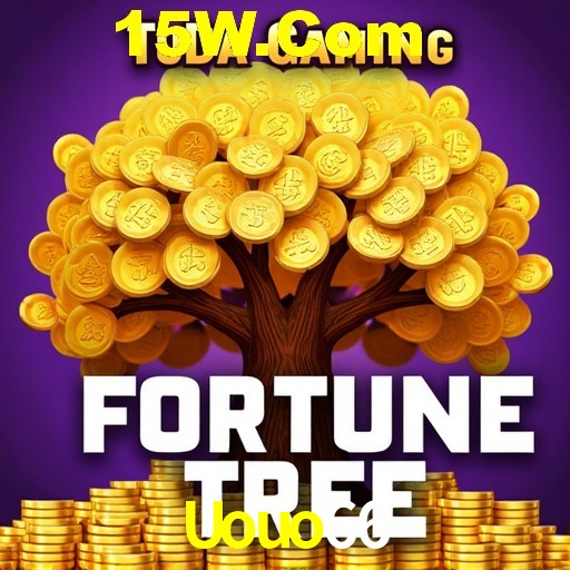 A Emoção da Loteria na Uouo66: Uma Chance de Mudança de Vida